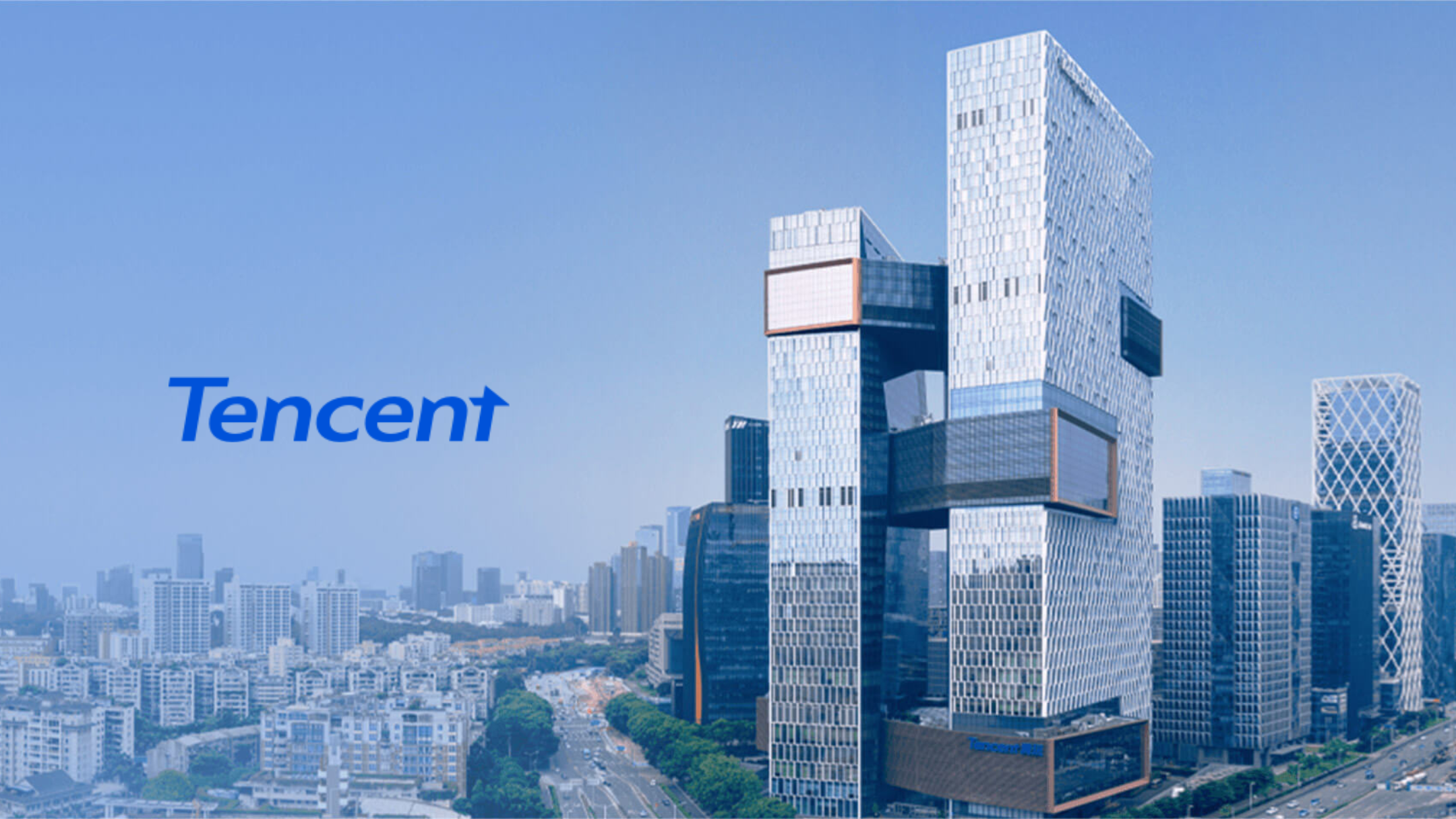 Tencent в черном списке Пентагона: что это значит и чем это грозит?